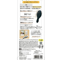 ビューティーワールド 森のトンネル ときほぐすピンブラシ 275648 1個（直送品）