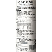 ナプコ 稚内珪藻溶液　２５０ｍｌ 283386 1個（直送品）