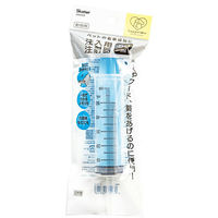 スケーター 注入用注射器 50ml 犬 猫 給餌 給水 介護 285804 1個（直送品）