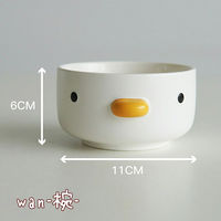 fuu 黄色いくちばしのフードボールシリーズ wan 椀 285935 1個（直送品）