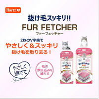 住商アグロインターナショナル ハーツ ファーフェッチャー 猫用 Lサイズ 287515 1個（直送品）