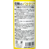 ビーブラスト Ｂーｂｌａｓｔ　究極のバクテリア　５００ｍｌ 331863 1個（直送品）