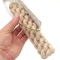 ペティオ　アドメイト ナチュラルフロス　クロススティック　Ｓ 333484 1個（直送品）