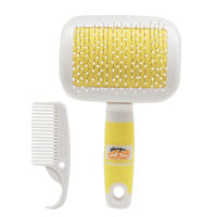 ドギーマン ニューハニースマイル 角型スリッカーブラシ ミニ 334371 1個（直送品）