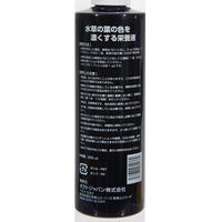 オクトジャパン 水草の葉の色を濃くする栄養液 Feー26 250ml 337107 1個（直送品）