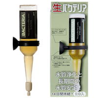 日本動物薬品 ニチドウ 生バクテリア アンプルタイプ 30mL(55L用)×2本入 65256 1個（直送品）