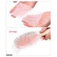 ペティオ プレシャンテ ブラシネット 30枚入 81203 1個（直送品）