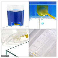 ＡＺＯＯ アズー　マルチカップ　流量調節コック付 99928 1個（直送品）