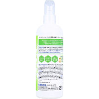 ベリカ ベリクリーン ペット用品消臭スプレー 無香料 300mL 4580254394514 1本(300mL入)×6セッ（直送品）