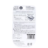 コンビ テテオ おしゃぶり 入眠ナビ サイズS 森のくまさん 4972990178907 1個×6セット（直送品）