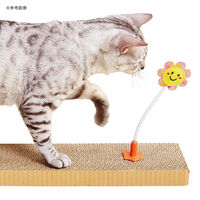 ペティオ 猫用おもちゃ つめみがきdeじゃらし ゆらゆらフラワー ピンク 241546 1個（直送品）