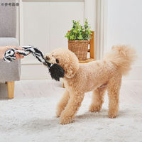 ペティオ　アドメイト シャカシャカアニマルのしっぽ　シマウマ 292209 1個（直送品）