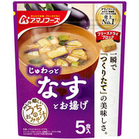 アサヒグループ食品 アマノフーズ うちのおみそ汁 なすとお揚げ 1セット（30食：5食入×6袋）