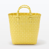 無印良品 ポリプロピレン 梱包用バンド 手編みバスケット 小 イエロー 約直径25×高さ20cm 良品計画