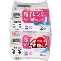 水の激落ちくん 電子レンジ&冷蔵庫用 お掃除シート 除菌 洗剤不使用 1パック（20枚×4個）レック