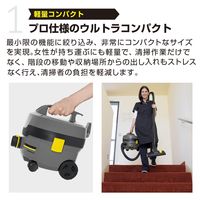 ケルヒャー T 7/1 Classic *JP 1.527-193.0 1台