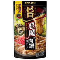 コク旨スープがからむ 悪魔の肉鍋用スープ 3袋 モランボン 鍋つゆ 鍋の素