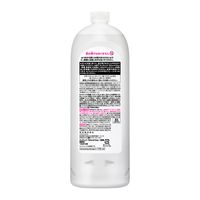 【アウトレット】【旧品】キュキュット Natural Days+除菌 ナチュラルデイズ 無香性 詰め替え 770ml 1個 食器用洗剤 花王