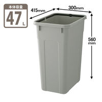 リス バイオペール 角45型D 本体 グレー GGYC743 1台