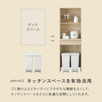 【軒先渡し】萩原 キッチンラック 幅580×奥行415×高さ1720mm ホワイトウォッシュ RCC-1630WS-AS 1台（直送品）