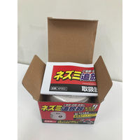 共福産業 共福 乾電池式ネズミアウト2 KF002 2100025 1個