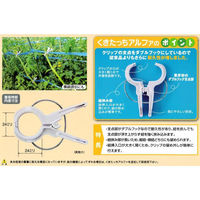 シームシーム くきたっちアルファ 薄紫 200個2100459　1袋(200個入)（直送品）