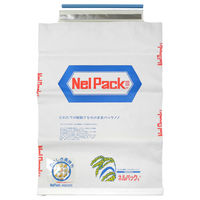 一色本店 ネルパック3 30KG2100648　1袋（直送品）