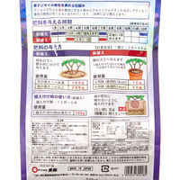 東商 青アジサイの肥料 500g 2100950 1袋