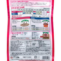 東商 赤アジサイの肥料 500g 2100951 1袋（直送品）