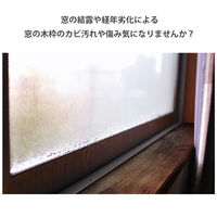 明和グラビア 木枠を補修するシート KH-02 木目BE 15cmx90cmx2枚 1袋(2枚入)（直送品）