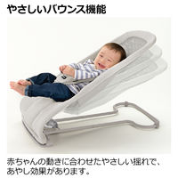 バウンシングシートN ライトグレー リッチェル バウンサー