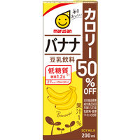 マルサンアイ 豆乳飲料バナナカロリー50％オフ 200ml 1箱（24本入）