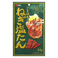 ねぎ塩たん 5袋 ヤガイ おつまみ