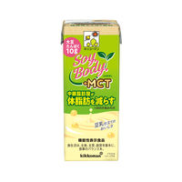 【機能性表示食品】キッコーマンソイフーズ SoyBody +MCT 200ml 1箱（18本入）