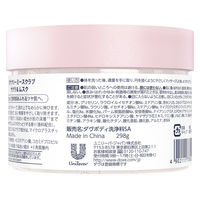 Dove（ダヴ） クリーミースクラブ サクラ＆ムスク 298g ユニリーバ