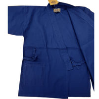 ブルーメイト 長袖蜂巣織作務衣 希楽者 ネイビー L 1114330 BL5 1セット