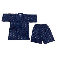 ブルーメイト 子供用 男児 甚平セット ネイビー 十字柄 150cm 14334E BL5 150 1セット（直送品）