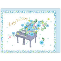 日本ホールマーク お誕生祝い グリーティングカード 立体フラワーピアノ 826369 1セット(6枚)（直送品）
