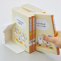 リヒトラブ 1冊でも倒れないブックスタンド ホワイト A3575-0 1台