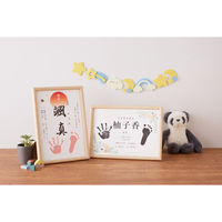 シヤチハタ 命名紙制作キット あか HPSM-A4/H-R 1個