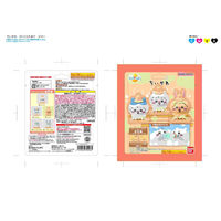 株式会社バンダイ びっくらたまご ちいかわ 4549660894261 75g×15点セット（直送品）