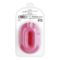 松本金型株式会社 お肌に優しい角質落としピンク 4571302060673 1個×30点セット（直送品）