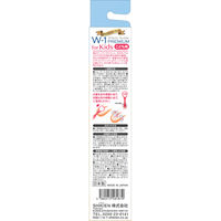 SHIKIEN 舌みがきスムーザーW-1PREMIUM for Kid 4580213581870 1本×10点セット（直送品）