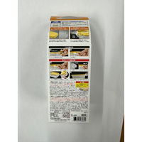 エビス パックスタッフ フィットロック 500ml 4901221530801 1セット(2個入×24点セット)（直送品）