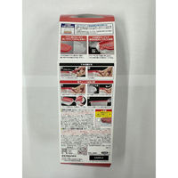 エビス パックスタッフ フィットロック 700ml 4901221530900 1セット(2個入×24点セット)（直送品）