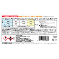 カネヨ石鹸株式会社 抗菌・無香料柔軟剤 4901329280608 2400g×6点セット（直送品）