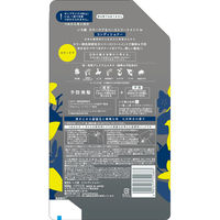 クラシエ いち髪 カラーケア&ベーストリートメントin コンディショナー つめかえ用2回分（直送品）