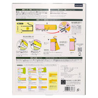 株式会社小久保工業所 掛け上手 伸縮式 着物ハンガー＋帯ハンガー 黒 4956810864638 1個×12点セット（直送品）