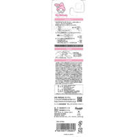 株式会社ミニマム マイメロディハピカ DBK-5PMM 4961691106951 1個×30点セット（直送品）