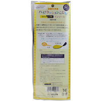 株式会社コロンブス ハイ！クッションコドモリバーシブルインソール 4971671195837 1足×20点セット（直送品）